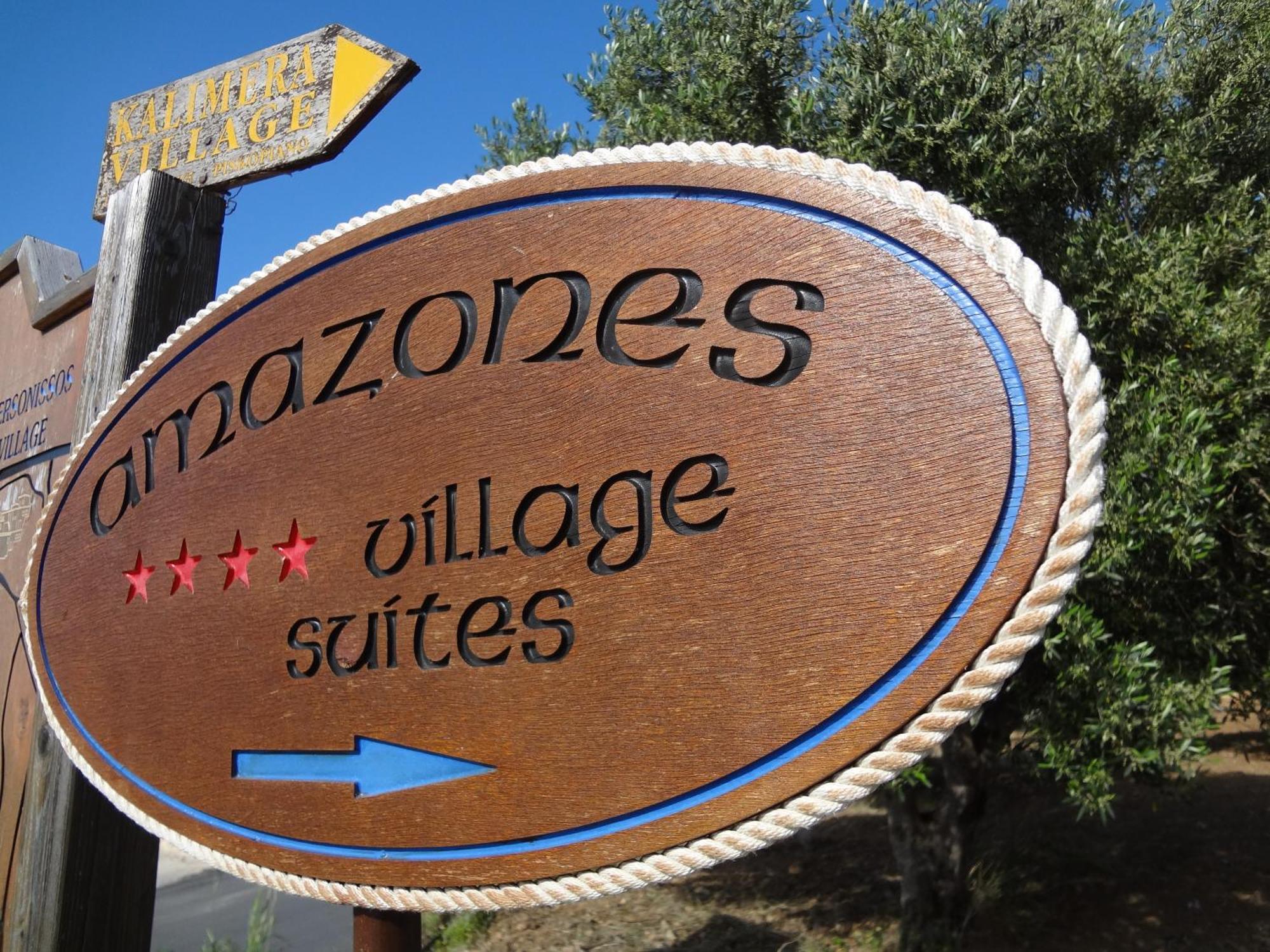 Amazones Village Suites Khersónisos Eksteriør bilde